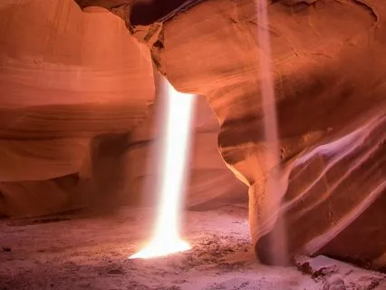 Chant: Amana Sayo We Ah