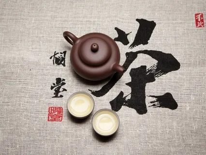 Chinese Tea Meditation: TieGuanYin