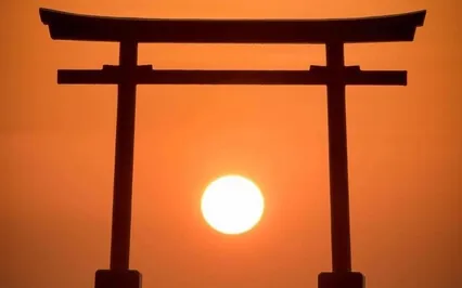 Chowa WA Heiwa ~ Peace & Harmony ~ Mantra & Music 