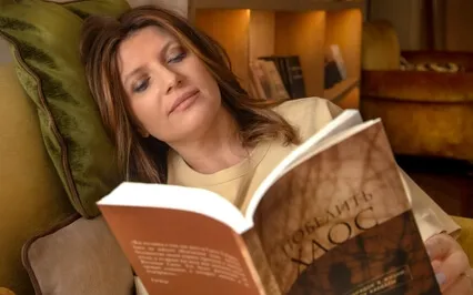 Чтобы Лето Не Кончалось