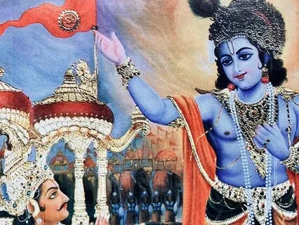 Concentration Of Swami Vivekananda 