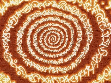 Cosmic Deep Sleep: Galactic Resonance