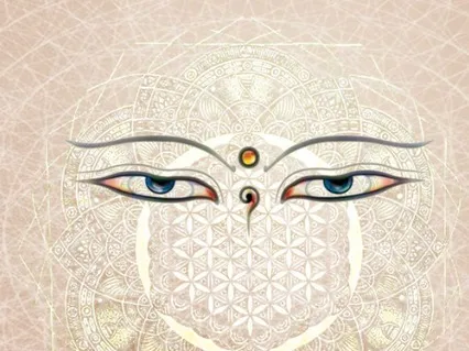 Cosmic Mantra (Darshan Atmophere Remix)