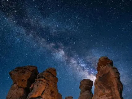 Cosmic River Bones - Full