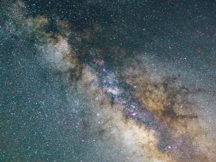 Cosmos (360° Binaural Deep Listening Sound Meditation)