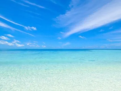 Daily Calm: Affirmations To Relax (With Introduction)