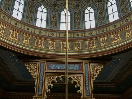 Daily Reading - Chamber Of Manifestation II