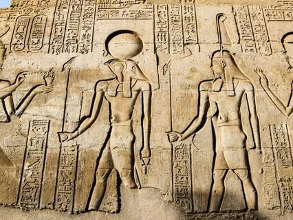 Daily Reading ~ Horus' Eye