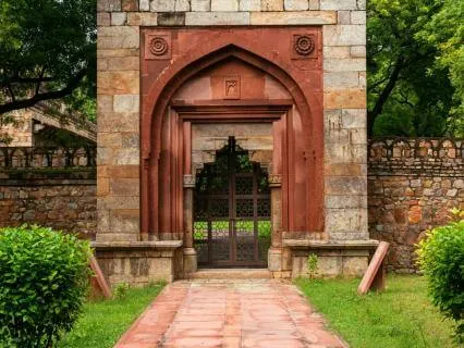 Daily Reading - The Gateway