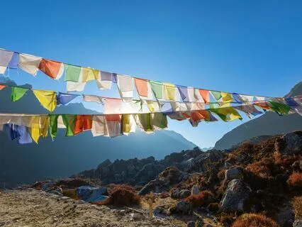 Dear & Holy Men | Healing Vibrations | Sacred Prayer Flags