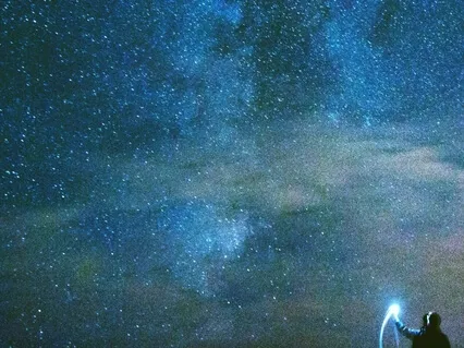 Deep Energy 4 - 45-Minute Meditation