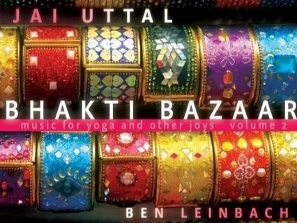 Devakinandana Gopala