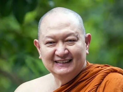 Finding Your Nirvana: Dhamma Talk By Luang Por Pramote Pamojjo (Translated By Jess Koffman And Read By Nicolle Kopping-Pavars)