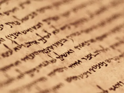 Энергия Недели: 15-22 августа