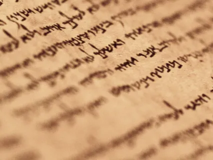 Энергия Недели: 2-8 августа