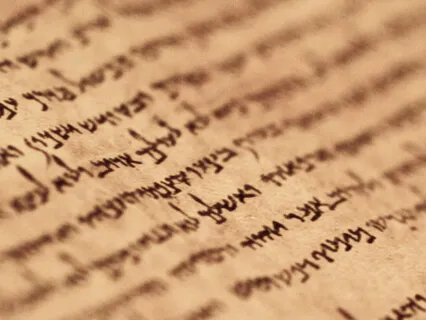 Энергия Недели: 23-30 августа