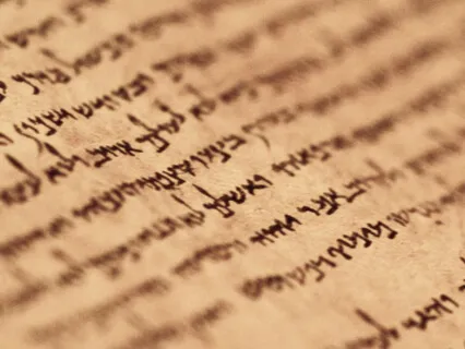 Энергия Недели: 26 июля - 1 августа