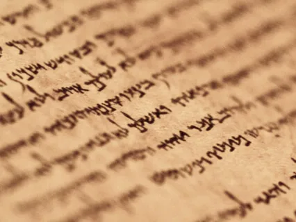 Энергия Недели: 5 Июля - 11 Июля 