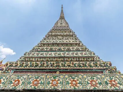 Epsilon Binaural Beats: Unleashing Omniscient Serenity (8D)