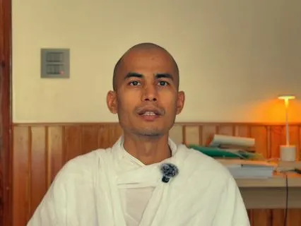 Feel The Presence Within
