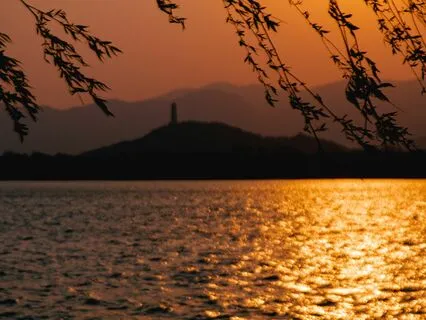 Find Your Flow At Work