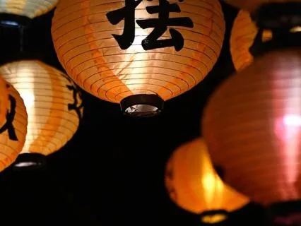 Fire Horse Frecuency | Manifestation Abundance Money Energy