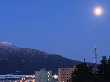 Full Moon Celebration Of Self 