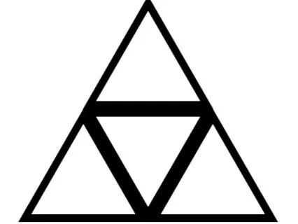 Fyrir Svefn (for sleep)