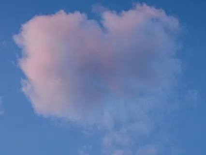 Galactic Arcturian Heart Awakening