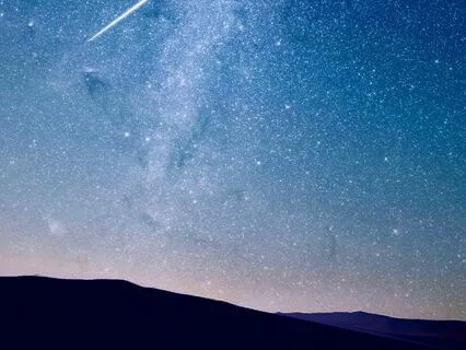 Galactic Dreamscape: Bedtime Drift Through The Universe