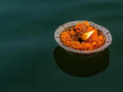 Ganga Ma (Lifeline Mix)