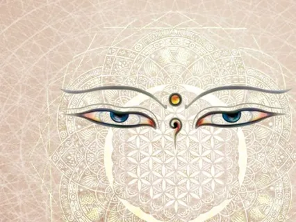 Gayatri Mantra (Darshan Atmosphere Remix)