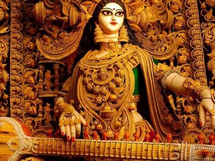 Gayatri Mantra | Om Bhur Bhuvah Svaha | Vedic Prayer