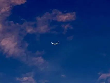 Gemini New Moon Ritual Meditation