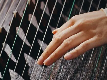 Gentle Chinese Guzheng