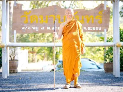 Give Up The Bad, Do Good, Purify The Mind | 7 Feb 2025