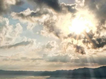 God: A Poetic Process