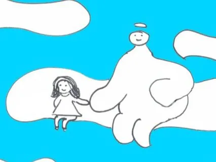 "God? Are We Writing A Book?" My Story