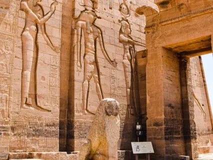 Goddess Isis Mantra Of Abundance