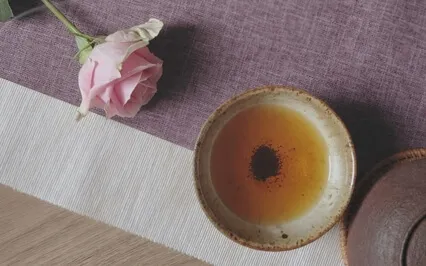 Goddess Of Compassion (Guan Yin) Healing Transmission