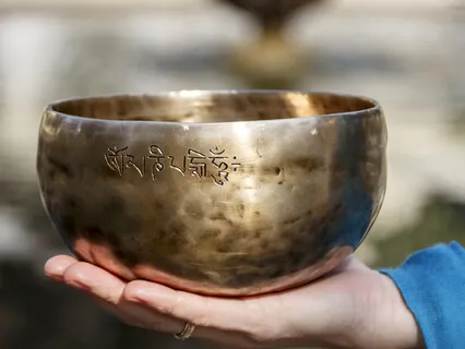 Golden Bowl • Stress Reliever 