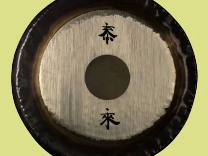 Gong Bath for Healing