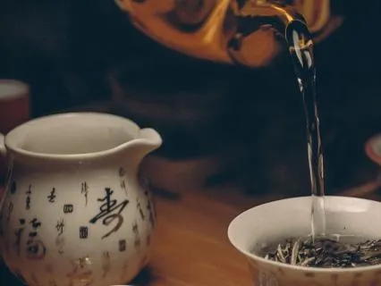 Green Tea Resonance: Sage & Leather Flow