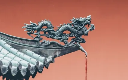 Guided Breathwork ~ Dragons Breath 