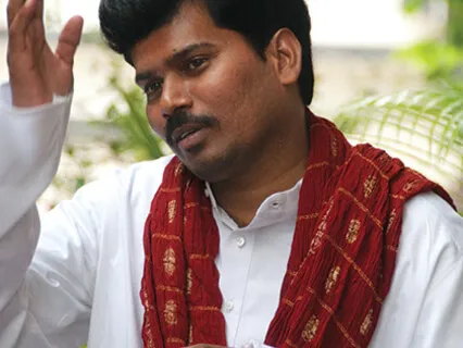 Guru Guru Paramaguru