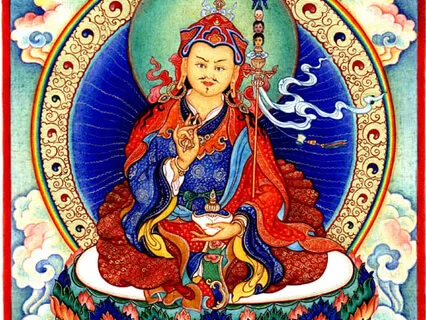 Guru Rinpoche Chant