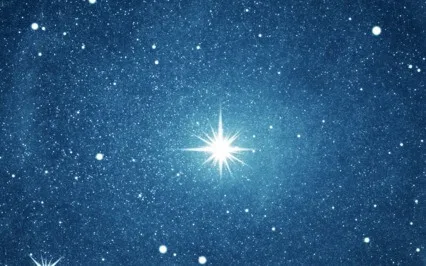 Half Star Of David Meditation