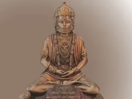 Hanuman Chalisa (From Darkness To Light)