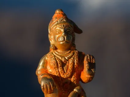 Hanuman