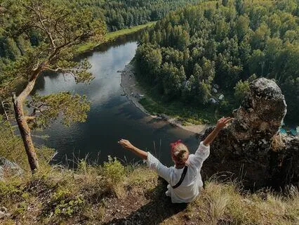 Happiness Harmony: Shamanic Upliftment